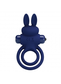 Синее эрекционное кольцо с вибростимуляцией клитора Powerful Ring - Baile - в Ельце купить с доставкой