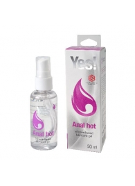 Согревающая силиконовая гель-смазка Yes Anal hot - 50 мл. - Sitabella - купить с доставкой в Ельце
