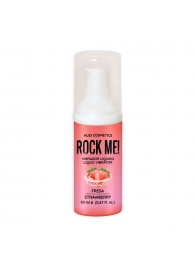 Жидкий вибратор Nuei Rock Me! с ароматом клубники - 20 мл. - Nuei cosmetics - купить с доставкой в Ельце