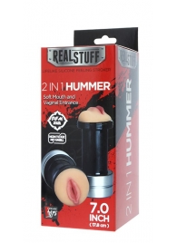 Двусторонний мастурбатор REALSTUFF 2 IN 1 HUMMER MOUTH   VAGINA - ротик и вагина - Dream Toys - в Ельце купить с доставкой