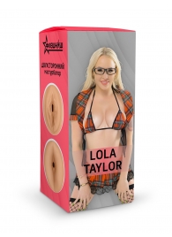 Двусторонний мастурбатор Lola Taylor - 22 см. - ФлешНаш - в Ельце купить с доставкой