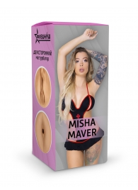 Двусторонний мастурбатор Misha Maver - 22 см. - ФлешНаш - в Ельце купить с доставкой