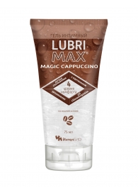 Интимный гель-смазка на водной основе Lubrimax Magic Cappuccino - 75 мл. - ИнтелБИО - купить с доставкой в Ельце