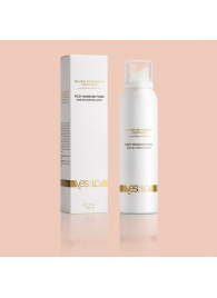 Массажная пена Fizzy Massage Foam - 150 мл. - YESforLOV - купить с доставкой в Ельце