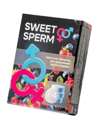 Шипучие таблетки для мужчин Sweet Sperm для изменения вкуса спермы (4 шт. по 0,5 гр.) - Капиталпродукт - купить с доставкой в Ельце