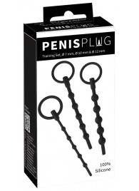 Набор из 3 черных силиконовых уретральных стимуляторов Training Set - Orion - купить с доставкой в Ельце