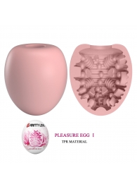 Розовый мастурбатор-яйцо Pleasure Egg I - Baile - в Ельце купить с доставкой