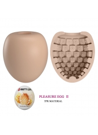 Бежевый мастурбатор-яйцо Pleasure Egg II - Baile - в Ельце купить с доставкой