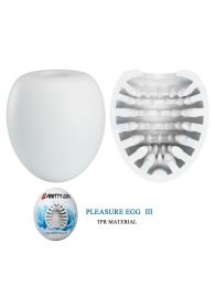 Белый мастурбатор-яйцо Pleasure Egg III - Baile - в Ельце купить с доставкой