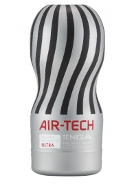 Серый мастурбатор Reusable Vacuum CUP ULTRA - Tenga - в Ельце купить с доставкой