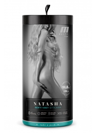 Мастурбатор-вагина с вибрацией Soft   Wet Natasha Realistic Beige Masturbator - Blush Novelties - в Ельце купить с доставкой