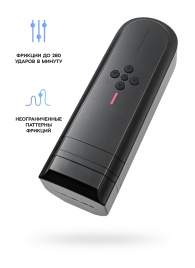 Нереалистичный мастурбатор Solace - Lovense - в Ельце купить с доставкой