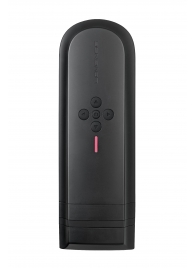 Нереалистичный мастурбатор Solace - Lovense - в Ельце купить с доставкой