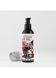 Лубрикант для орального секса SGAN со вкусом крюшона - 100 мл. - SGAN - купить с доставкой в Ельце