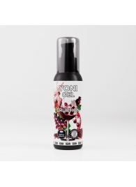 Лубрикант для орального секса SGAN со вкусом крюшона - 100 мл. - SGAN - купить с доставкой в Ельце