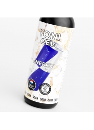 Лубрикант для орального секса SGAN со вкусом энергетика - 100 мл. - SGAN - купить с доставкой в Ельце