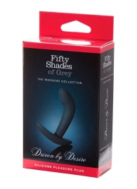 Анальная пробка Driven by Desire Silicone Butt Plug - 9 см. - Fifty Shades of Grey - в Ельце купить с доставкой