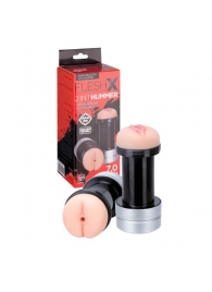 Мастурбатор 2-в-1 REALSTUFF 2 IN 1 HUMMER ANUS   VAGINA: вагина и анус - Dream Toys - в Ельце купить с доставкой