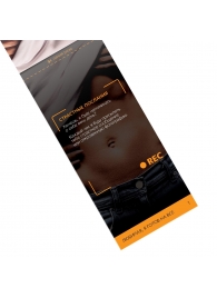 Горячие купоны - Любимая, я готов на все - Сима-Ленд - купить с доставкой в Ельце