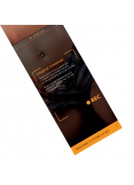 Горячие купоны - Любимый, я готова на все - Сима-Ленд - купить с доставкой в Ельце