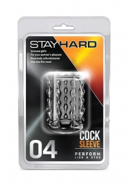 Прозрачная насадка с бороздками STAY HARD COCK SLEEVE 04 CLEAR - Blush Novelties - в Ельце купить с доставкой