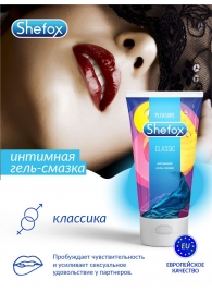 Интимная гель-смазка Shefox «Классическая» - 50 мл. - Shefox - купить с доставкой в Ельце