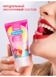Интимная гель-смазка Shefox «Бабл гам» - 50 мл. - Shefox - купить с доставкой в Ельце