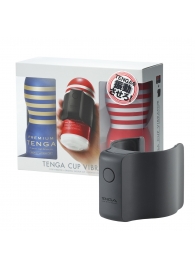 Набор Tenga Cup Vibrator 1st Set: вибратор Cup Vibrator, мастурбатор Original Vacuum Cup, мастурбатор Premium Original Vacuum Cup - Tenga - в Ельце купить с доставкой