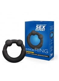 Черное эрекционное силиконовое кольцо - Sex Expert - в Ельце купить с доставкой