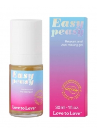 Анальный расслабляющий гель Easy Peasy - 30 мл. - Love to Love - купить с доставкой в Ельце