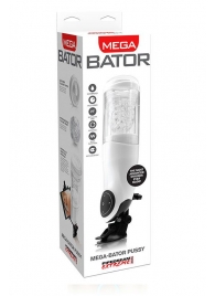 Перезаряжаемый мастурбатор-вагина с держателем для мобильных устройств Extreme Toyz Me - Pipedream - в Ельце купить с доставкой