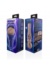 Телесный мастурбатор-анус Fleshlight Boost Blast Female - Fleshlight - в Ельце купить с доставкой