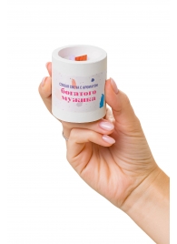 Ароматическая свеча «Богатый мужик» - Pecado - купить с доставкой в Ельце