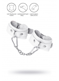 Белые узкие наручники-браслеты со скруглёнными углами - Pecado - купить с доставкой в Ельце