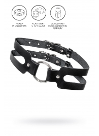 Черный кожаный чокер-ошейник из двух ремешков - Pecado - купить с доставкой в Ельце