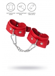 Красные кожаные наручники-браслеты со скруглёнными углами - Pecado - купить с доставкой в Ельце