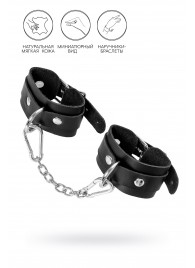 Черные кожаные наручники-браслеты со скруглёнными углами - Pecado - купить с доставкой в Ельце