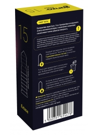 Презервативы анатомической формы с точечной и ребристой структурой Ganzo Extase - 15 шт. - Ganzo - купить с доставкой в Ельце