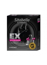Стимулирующая насадка Sitabella Extender  Классика - Sitabella - купить с доставкой в Ельце