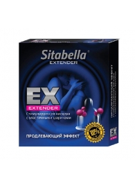 Стимулирующая насадка Sitabella Extender  Продлевающий Эффект - Sitabella - купить с доставкой в Ельце