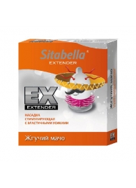 Стимулирующая насадка Sitabella Extender  Жгучий мачо - Sitabella - купить с доставкой в Ельце