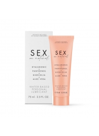 Лубрикант на водной основе Water-based Personal Lubricant - 75 мл. - Bijoux Indiscrets - купить с доставкой в Ельце