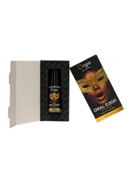 Оральный спрей Oral Ease Deepthroat - 15 мл. - ORGIE - купить с доставкой в Ельце