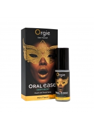 Оральный спрей Oral Ease Deepthroat - 15 мл. - ORGIE - купить с доставкой в Ельце