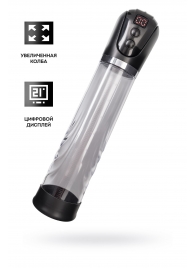 Автоматическая помпа для пениса Ivar - Sexus - в Ельце купить с доставкой