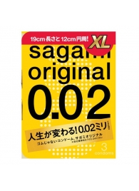 Презервативы увеличенного размера Sagami Original 0.02 XL-size - 3 шт. - Sagami - купить с доставкой в Ельце