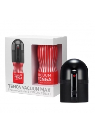 Набор Tenga Vacuum Max: мастурбатор и устройство для создания вакуума - Tenga - в Ельце купить с доставкой