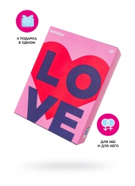 Подарочный набор Satisfyer Advent Box Love - Satisfyer - купить с доставкой в Ельце