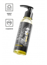 Разогревающее массажное масло Erotist Caramel Club с ароматом ананаса - 100 мл. - Erotist Lubricants - купить с доставкой в Ельце