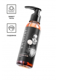 Разогревающее массажное масло Erotist Caramel Club с ароматом пралине - 100 мл. - Erotist Lubricants - купить с доставкой в Ельце